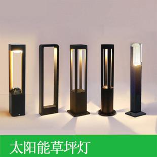 景观通道照明lead柱式 草坪花园灯Led草坪灯室外草坪灯Led庭院