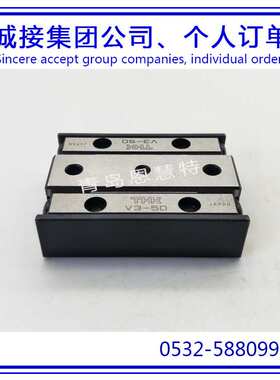 THK直线导轨滑块滑组VRT2080A VRT2095A VRT2110A交叉滚柱单元