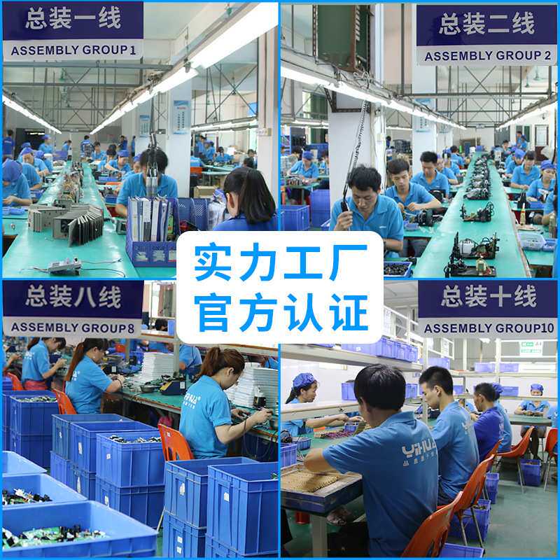 WEP3005DV恒流恒压可调电源手机电脑维修电源30V5A直流稳压电源