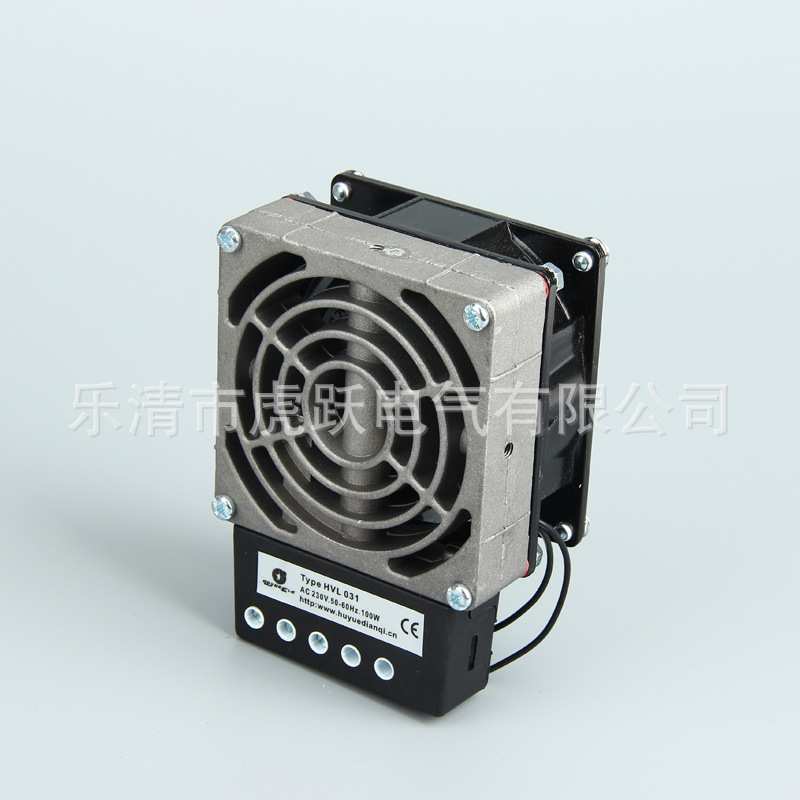 厂家直供HV031-150W/PTC加热器/空气加热器/机柜加热器/加热器