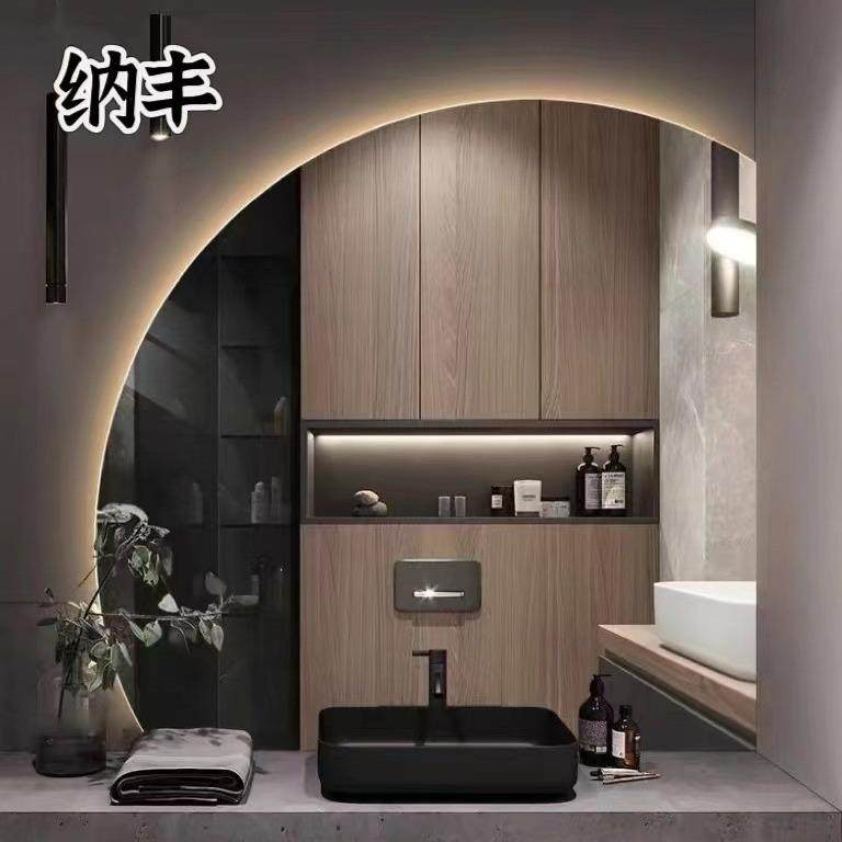 异形浴室镜卫生间半圆镜子不规则镜挂墙led灯梳妆镜LEDLED发光