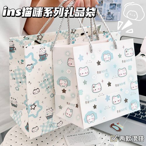ins风猫咪可爱手提礼品袋