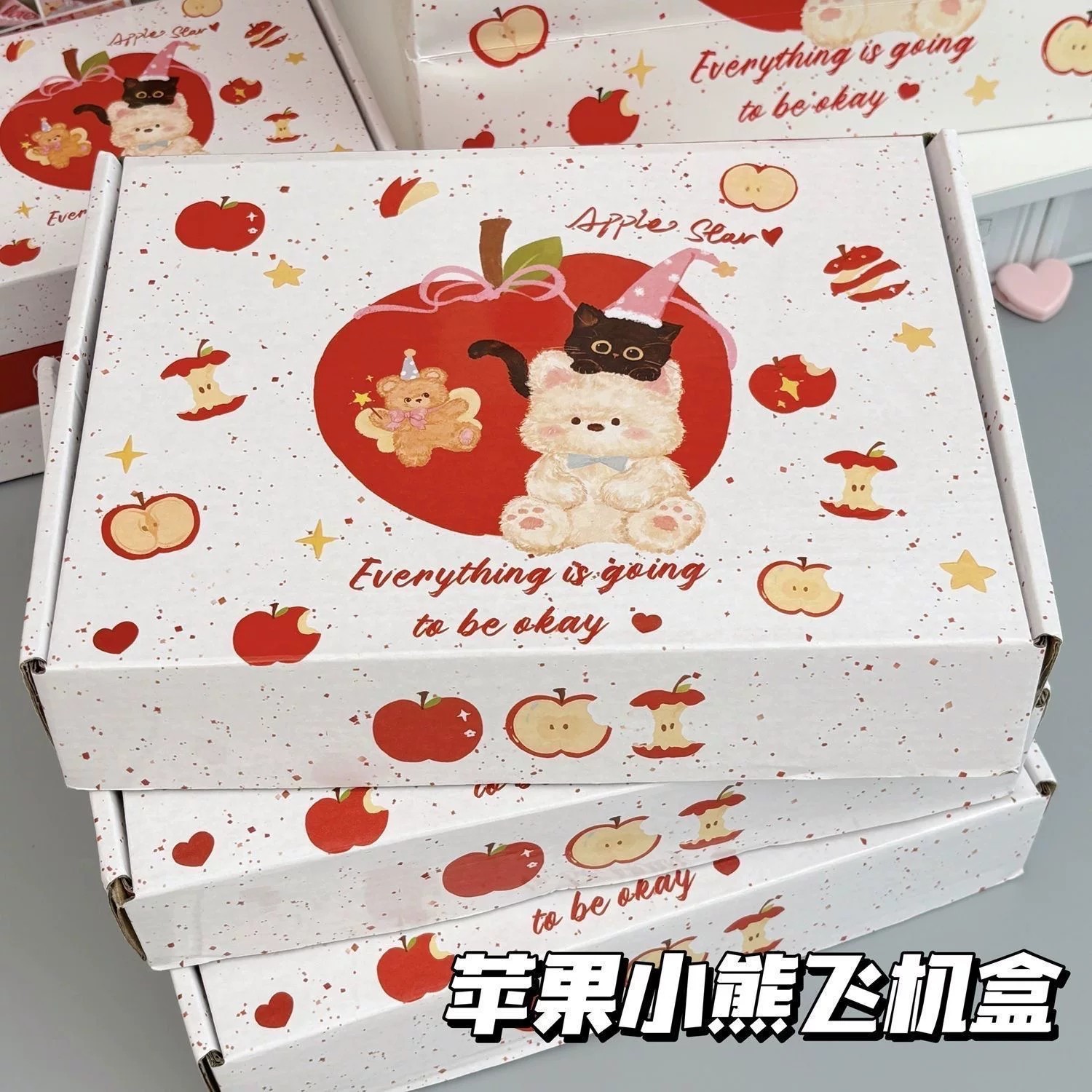 红苹果小熊可爱飞机盒送礼收纳图片