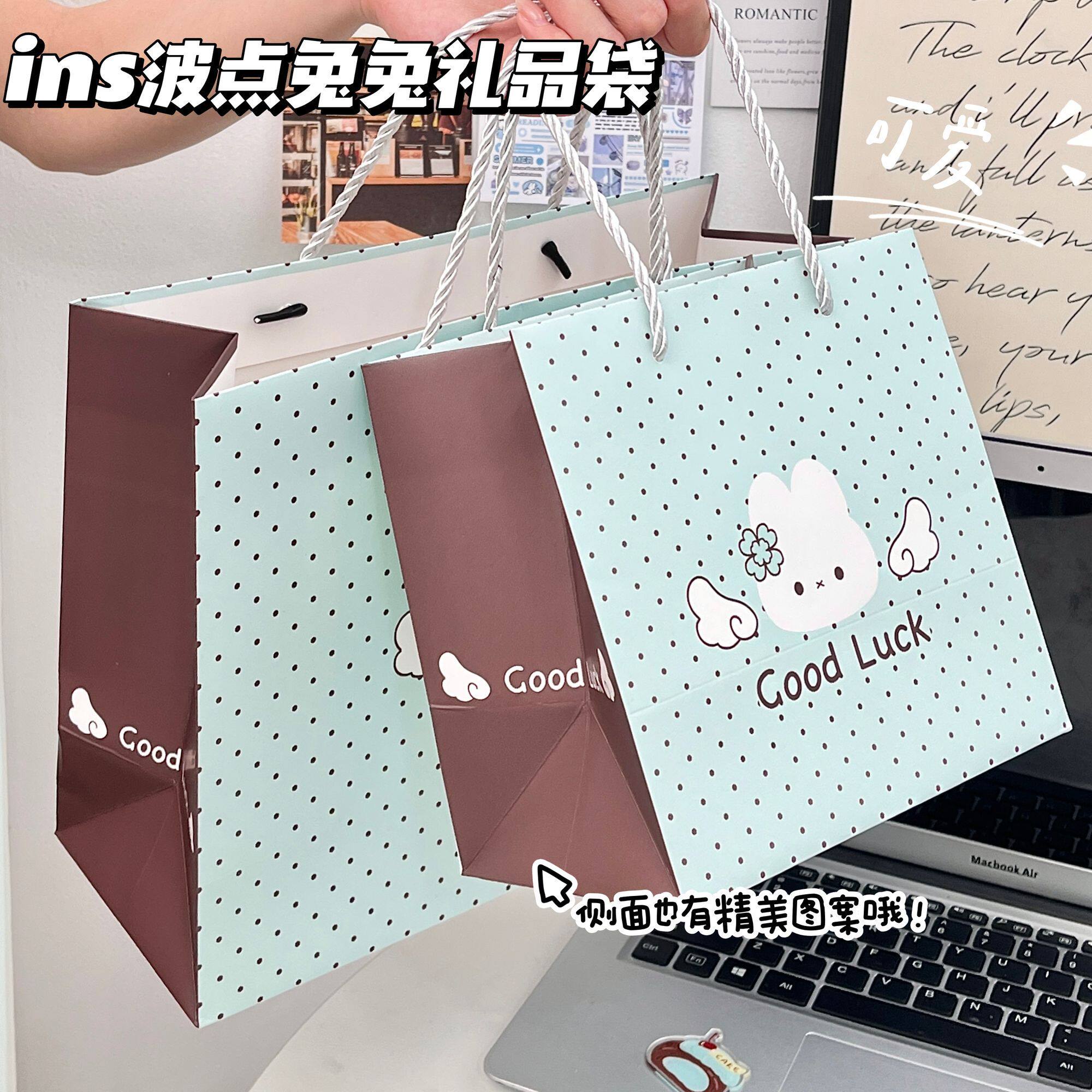 波点兔兔礼品袋节日礼物手提袋图片