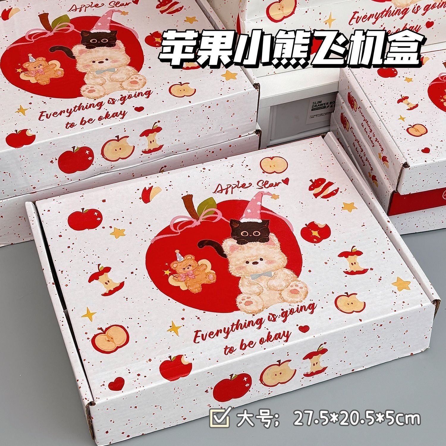 卡通苹果小熊飞机盒礼物包装盒子图片