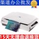 Avision AI3000 AF25 AI2010 高速平板A4A3扫描仪 D620 虹光