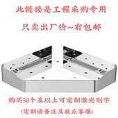 卫生间置物架304不锈钢三角架淋浴房壁挂收纳架酒店浴室厕所挂件