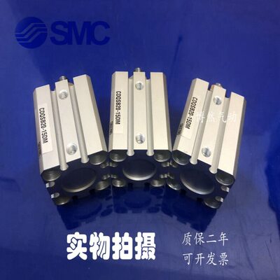 薄型气缸CQSB/CDQSB25-30-35-40-45-50D-DM-DCM
