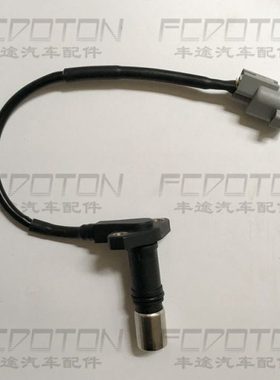 霸道2700 LC120 LC95 RZJ95 TRJ120 TRJ150曲轴传感器