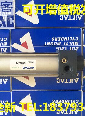 亚德客SC32/SC40/SC50/SC63*500S/550S/600S/650S/700S/750S气缸