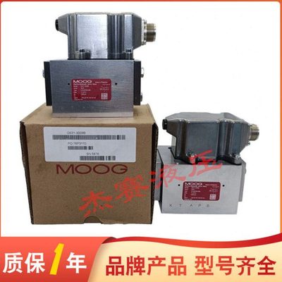 MOOG穆格J633-204A 直驱式伺服阀调试冲洗更换精密滤网 质保一年