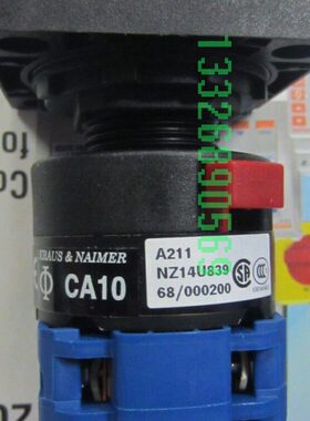 CA10A252/GBA001*FT Kraus & Naimer