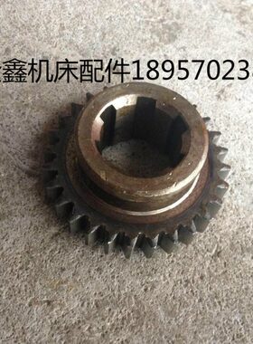 沈阳机床配件 车床配件 CA6140/ CA6150 齿轮 Z28 M2 6-28-6