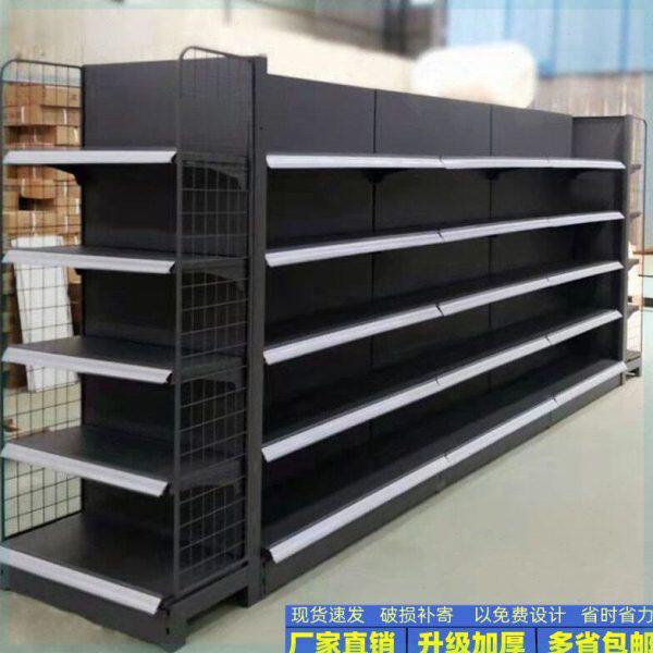 超市商超货架加厚多层饮料副食母婴文具单双面端头自由组合展示架