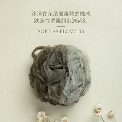 KRRAMEL超柔软洗澡球沐浴球起泡神器不散女浴花搓澡巾男澡花大号