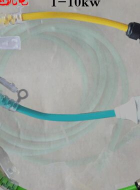 柴油/汽油发电机配件大全插头 2/3kw220v发电机专用输出接线插头