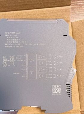 昆仑工控 PH447-AAAAD 电流信号隔离器一入四出 4-20mA变送器现货