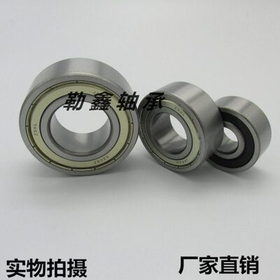 哈尔滨 轴承 6403 6404 6405 6406 6407 6408 6409 6410 ZZ 2RS