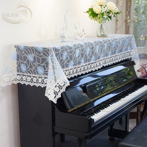 田园小清新刺绣布艺绣花防尘盖布钢琴罩半罩巾高档公主琴披蓝色纱