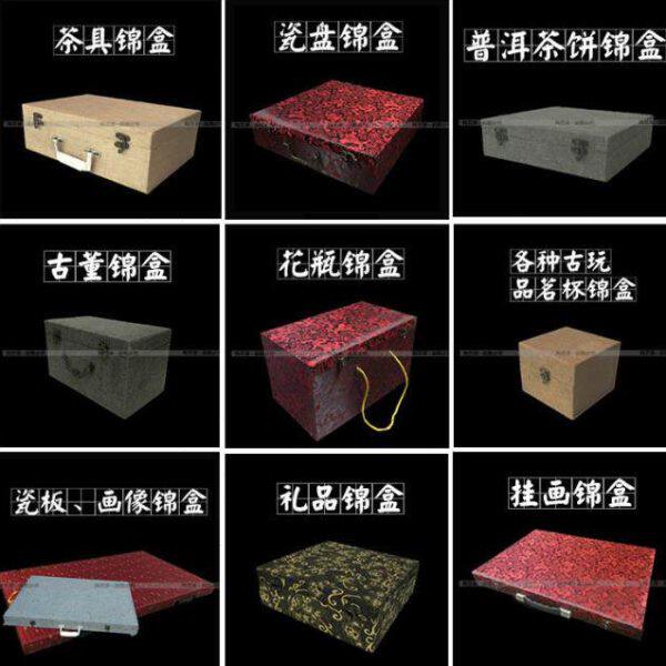 瓷盘瓷板锦盒花瓶锦盒 茶饼古董茶具工艺品礼盒 密度板锦盒定制