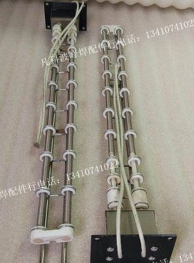 劲拓ES-800回流焊发热丝回流焊加热丝劲拓回流焊专用带盒发热丝