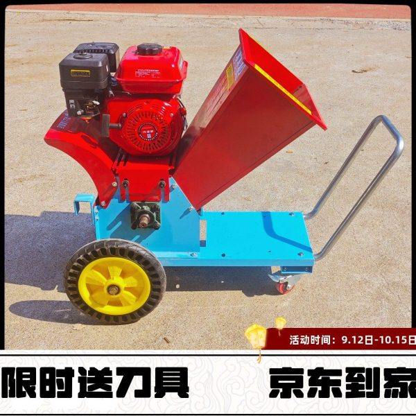 铡草机便携式铡草揉丝机秸秆牧草瓜果粉碎机牛羊鸵养殖汽油柴油机,农机/农具/农膜,铡草机,淘宝优惠券,粉丝福利购,淘宝优惠卷