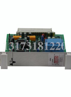 长治贝克电气8CB0682/0863电流及断相检测模块8CB0863矿用检测板