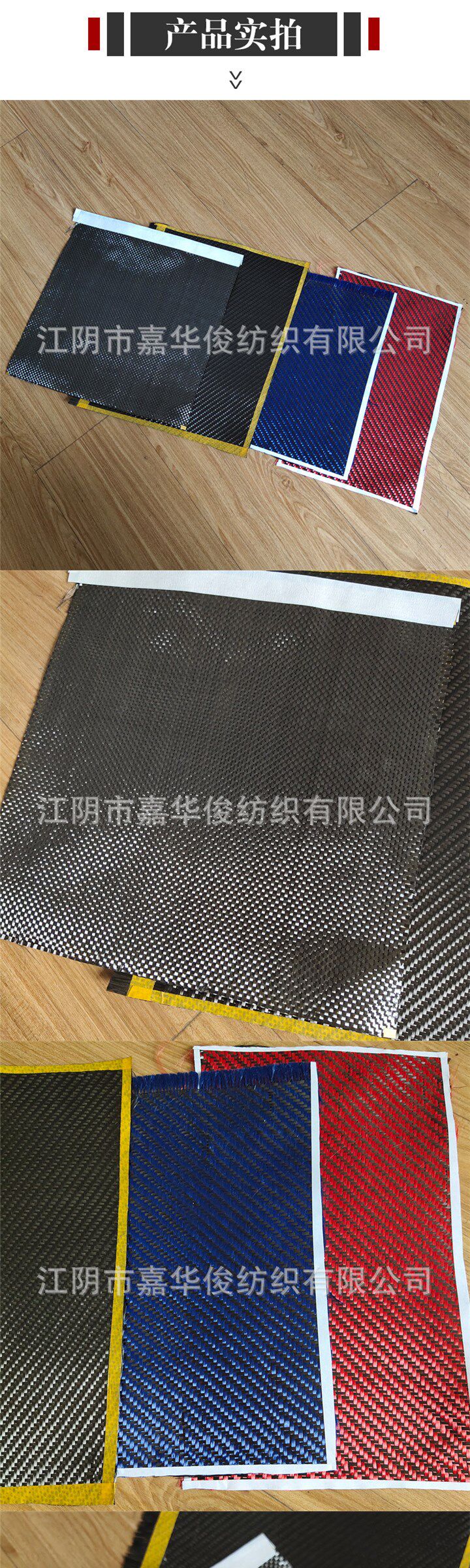 товар из китая None +3K