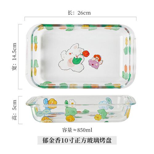 CE2Q捞汁小海鲜盘家用小龙虾玻璃盘子微波炉长方形大容器