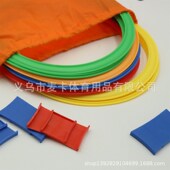 30厘米儿童体能感统训练跳圈圈跳格子 幼儿园游戏跳房子训练教具