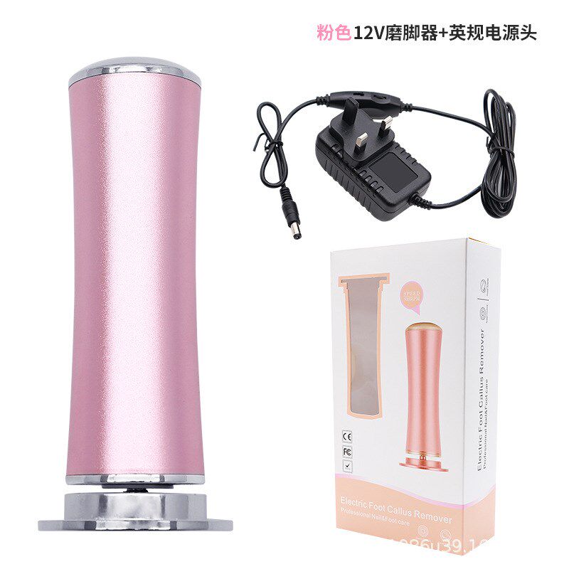 12V短款电动新款磨脚器去死皮角质电动修脚器去脚皮自动磨脚机