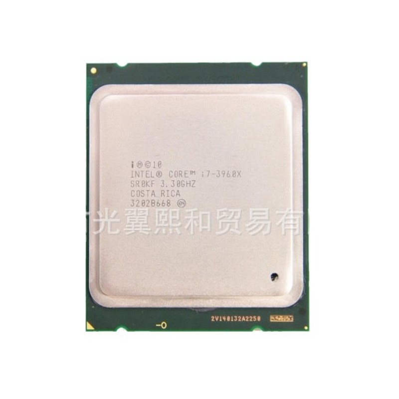 lntel酷睿 I7 3960X SR0KF 3.30GHZ 6核12线程 130W 2011针