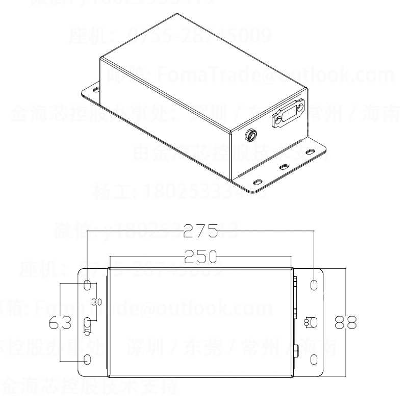 FomaTrade新能源锂电池组不锈钢外壳24v36v48v电动滑板车厂家直销