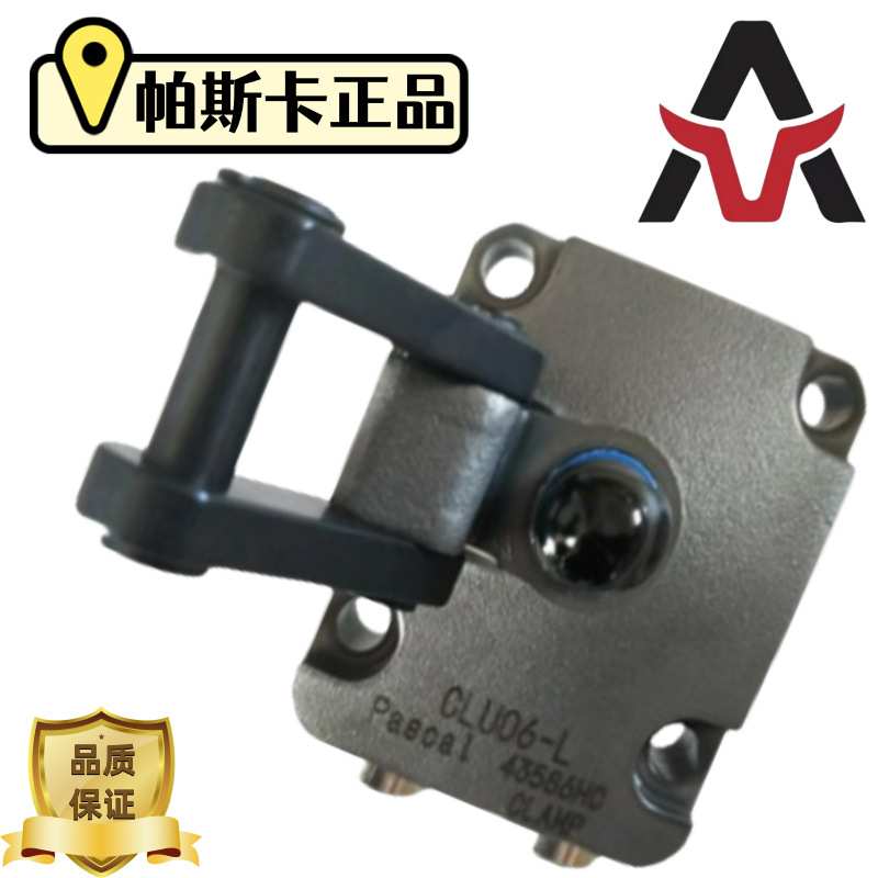 安牛供应原装ANC12.5-3CN日本PASCAL过载保护装置气动泵 暂时现货