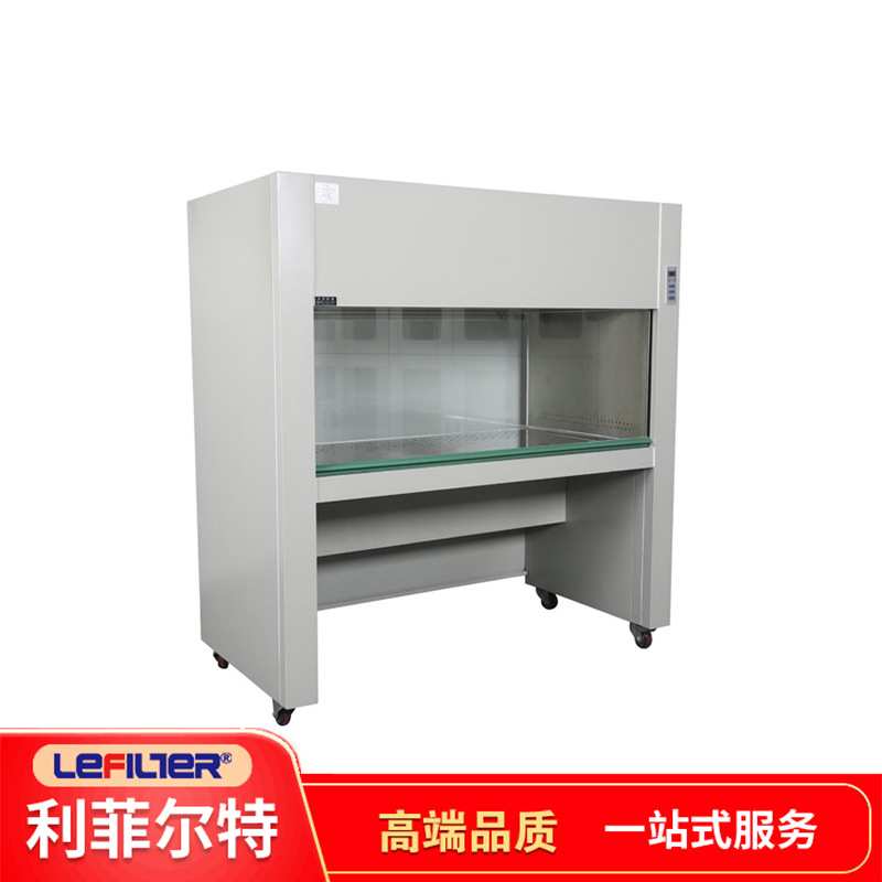 利菲尔特SW-CJ-1D不锈钢 无菌超净工作台