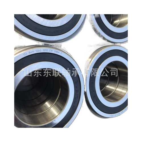 方向机轴承转向机轴承 QJ4580ZV 尺寸45*84*20mm