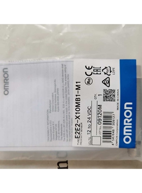 防铝屑型 接近开关  E2EZ-X2D1-N