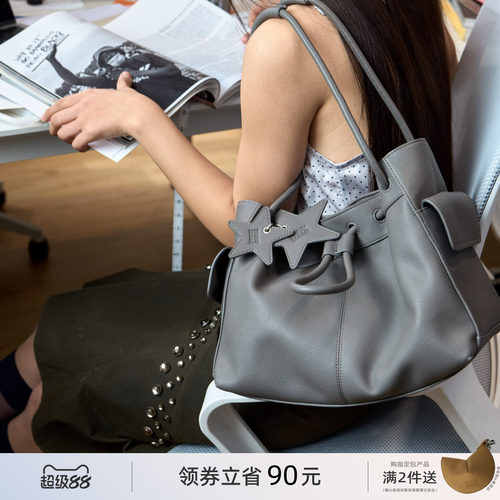 ECODAY2026春夏新款束束水桶包女抽绳单肩大容量灰色大象包云朵包