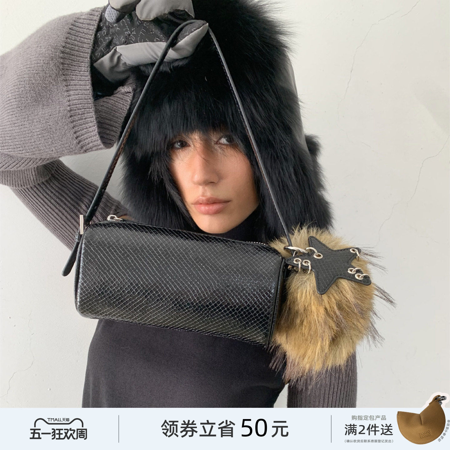 ECODAY春夏新款笔筒包迷你笔袋圆筒手提手拎手机包女士小包小方包