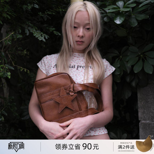 ECODAY原创设计春夏星符包波士顿法棍包腋下手提单肩女包包高级感