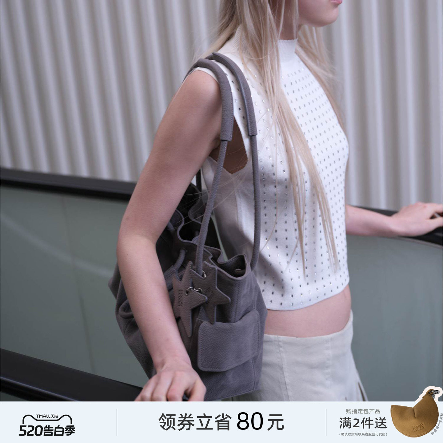 ECODAY束束包原创设计师款经典焦糖色抽绳水桶包女小包单肩手提包