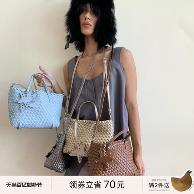 ECODAY春夏新品原创设计斜挎编织包手提时尚出游通勤包女斜挎手拎
