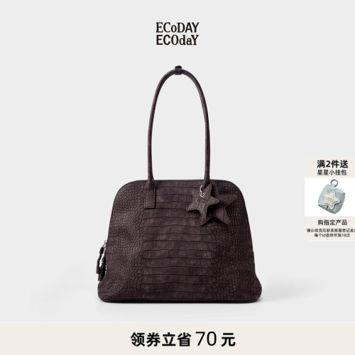 贝壳公文包手提包通勤
