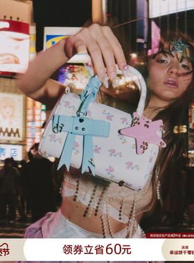 ECODAYNANO包孟子义同款碎花手提包波士顿包斜挎包蝴蝶结小包包女