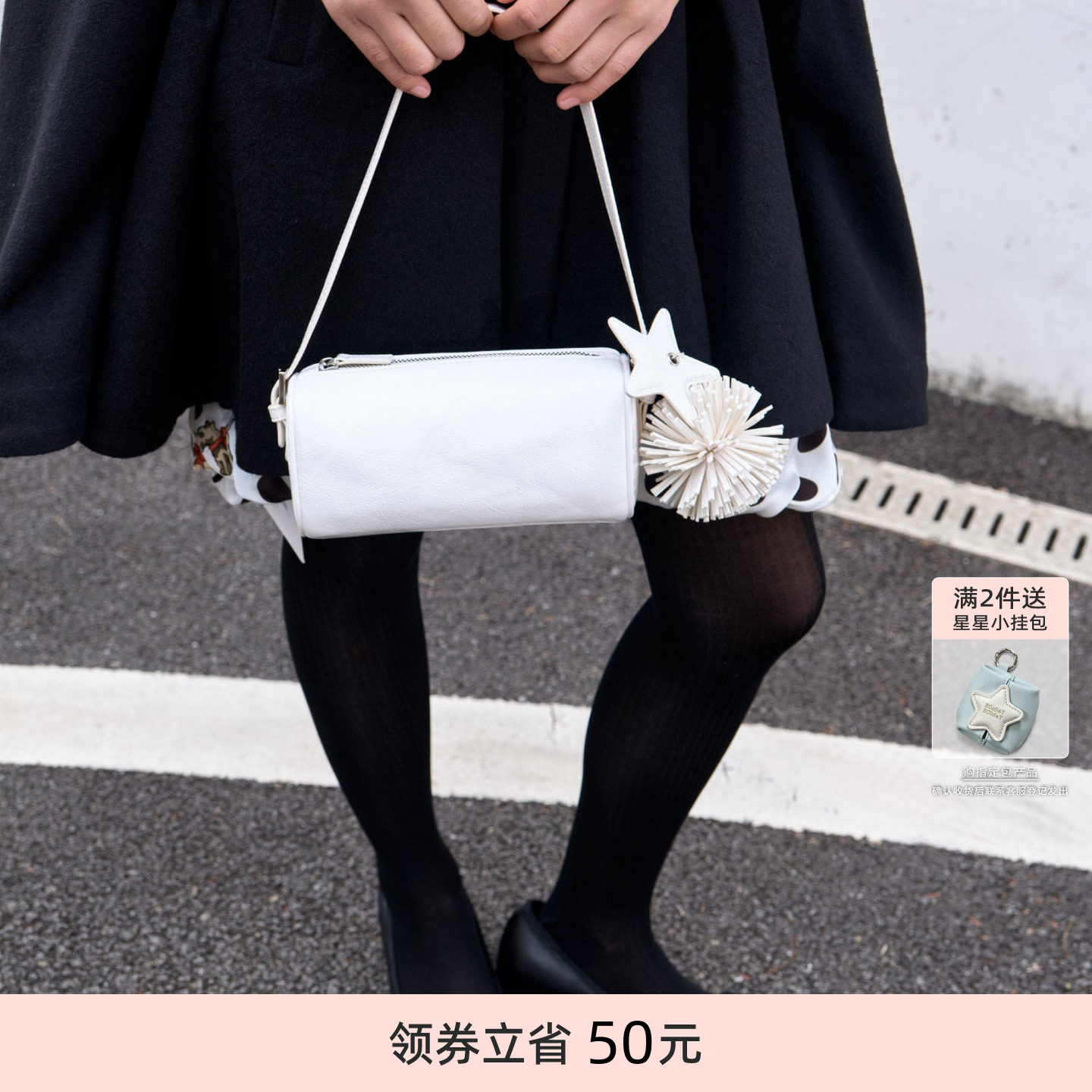 ECODAY流苏配饰笔筒包春夏迷你笔袋包手提手机包女士小方包单肩包图片