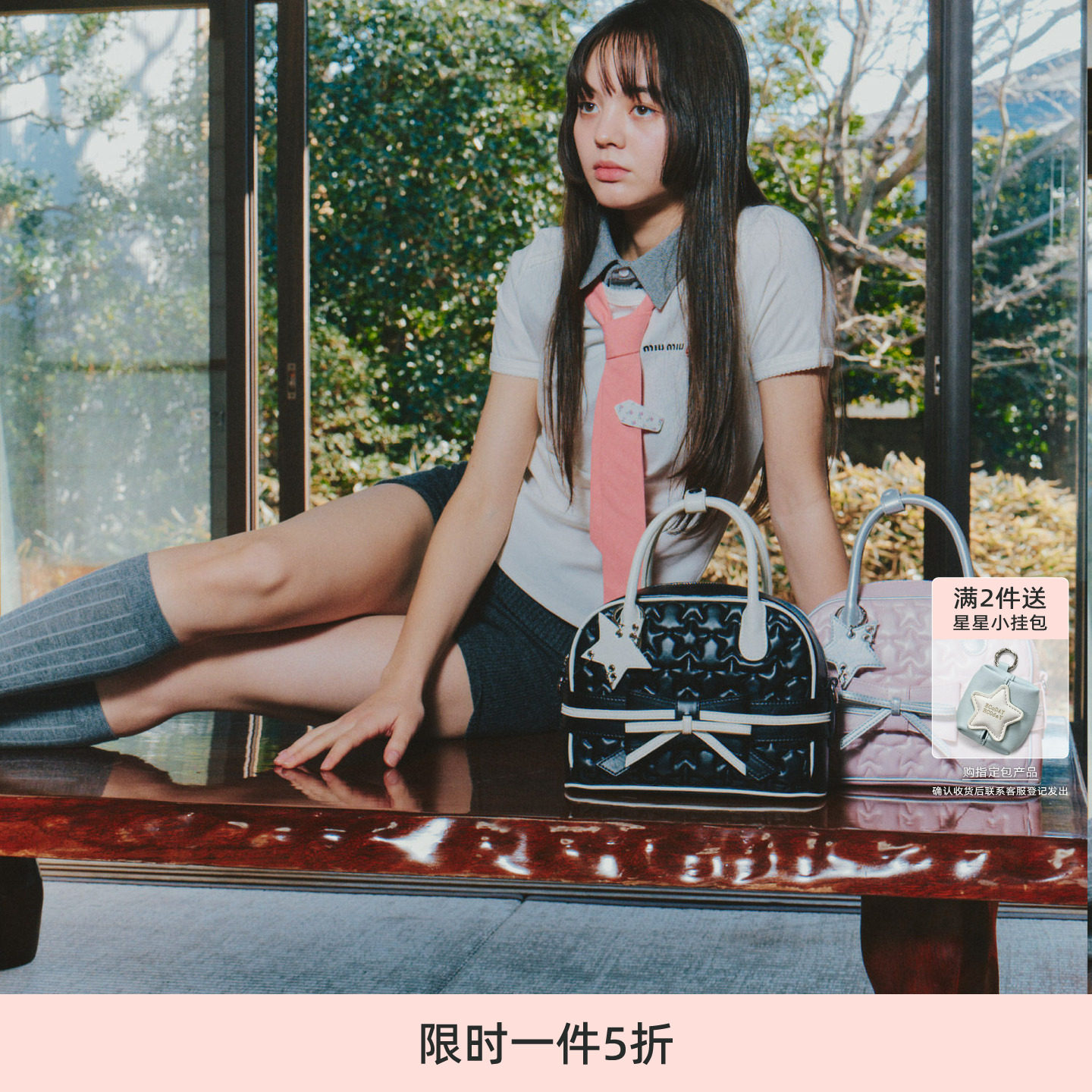 ECODAY小众蝴蝶结波士顿包图片