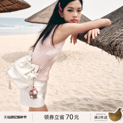 ECODAY2025新款原创设计水桶包