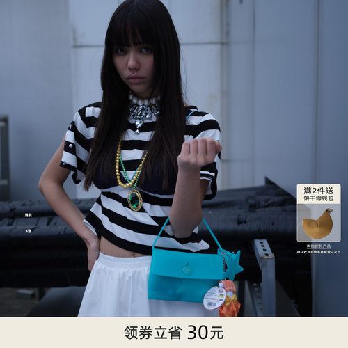 ECODAY方型小星包手提质感