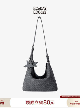 ECODAY秋季新品复古焦糖色原创设计小号麂皮编织托特包斜挎小包女