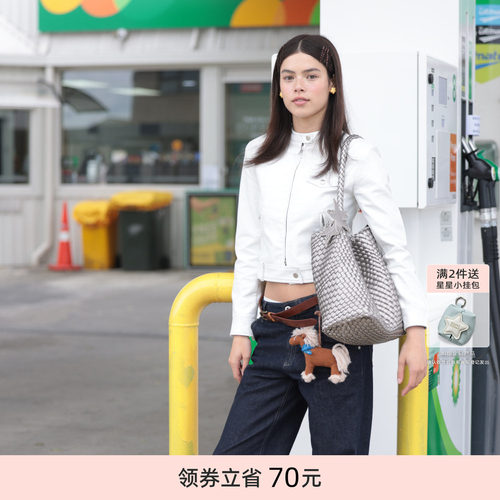 ECODAY原创设计编织包